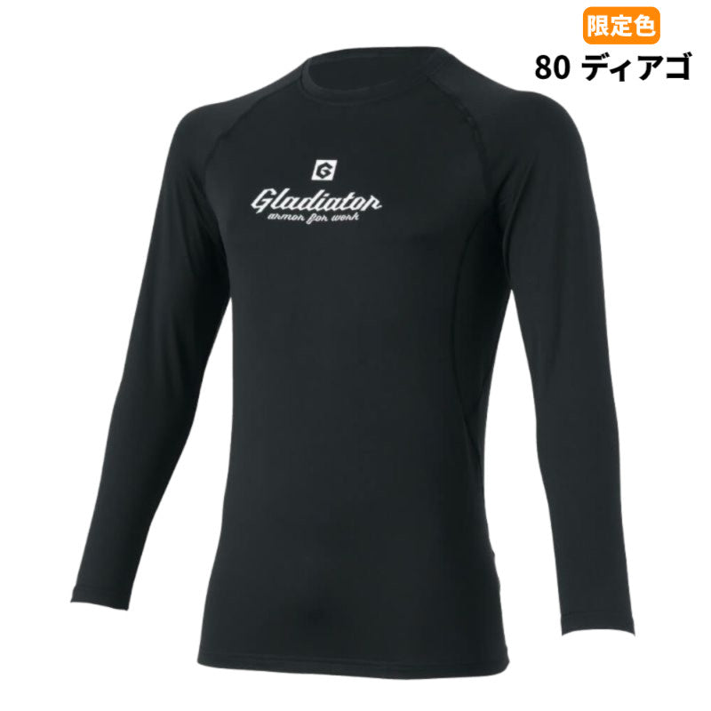 GLADIATOR G-1818 ウォームパワーサポート長袖