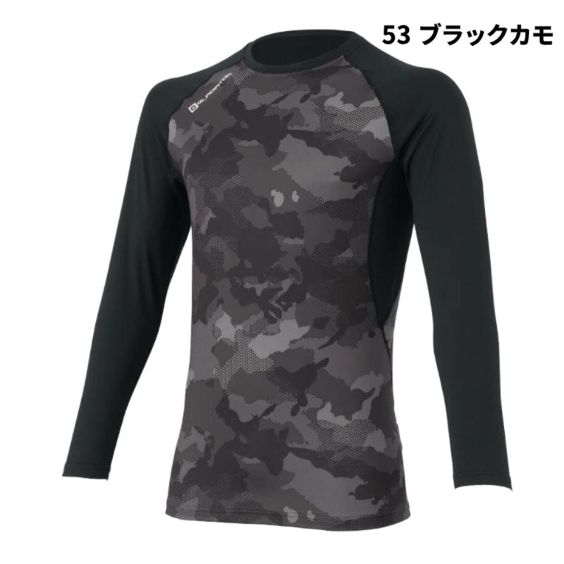 GLADIATOR G-1818 ウォームパワーサポート長袖