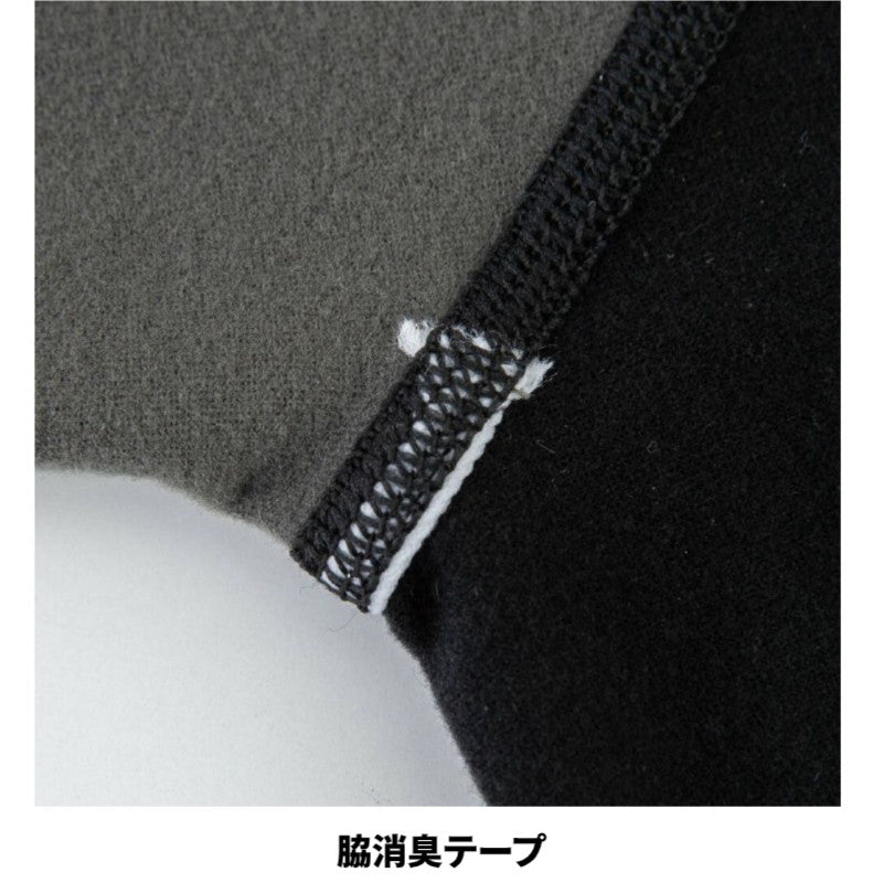 GLADIATOR G-1818 ウォームパワーサポート長袖