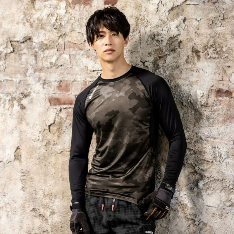 GLADIATOR G-1818 ウォームパワーサポート長袖