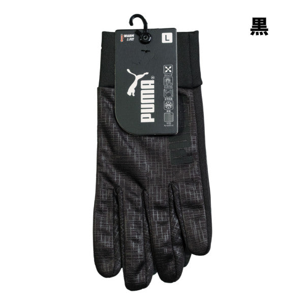PUMA CW-3030 防寒ウインドプルーフグローブ プーマ 作業用 ワーク 防寒 手袋 ストレッチ 保温 タッチパネル 手甲防風 2025AW ユニワールド