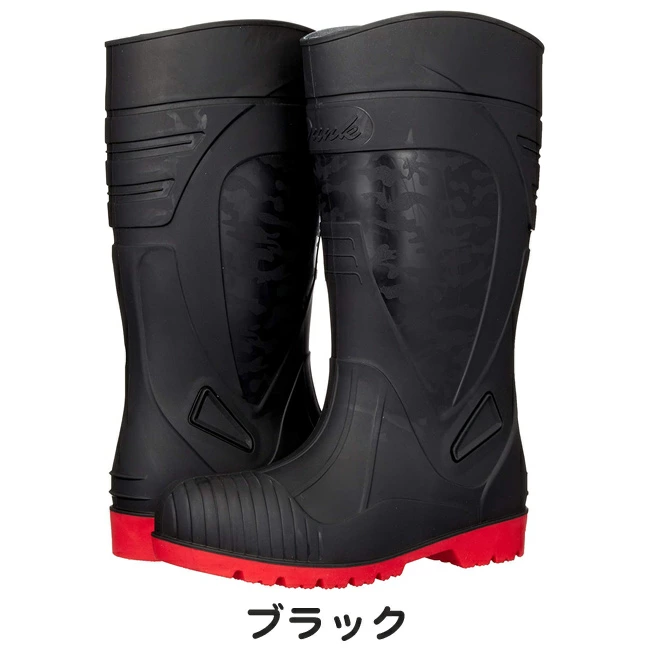 ジーデージャパン 長靴 鋼製先芯入り RBD-919 現場作業 迷彩柄 メンズ GDジャパン 在庫限り