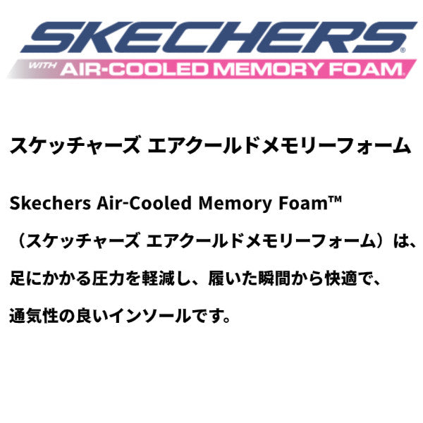 スケッチャーズ スリップインズ ワーク TILID OMBRAY 108152 Women 防滑加工トラクションアウトソール 感電防止加工 安全靴 作業靴 海外規格 4E SKECHERS 女性用