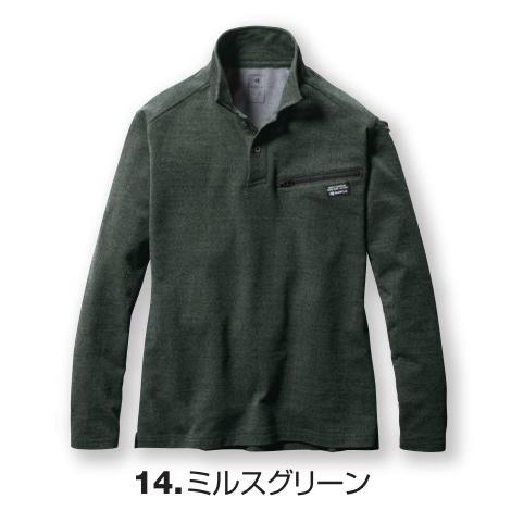 【在庫処分】バートル 4094 ヘビーウェイトポロシャツ BURTLE 作業服 ユニセックス 制電 消臭 吸汗速乾 ストレッチ 耐久性 襟付き ニット 作業着 オールシーズン