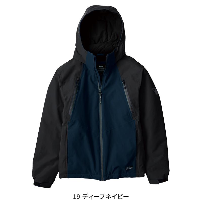 【店頭展示品】XEBEC 防水防寒ブルゾン 防寒着 男女兼用 512 ジーベック 作業服 作業着 M-5L ディープネイビー 2024秋冬