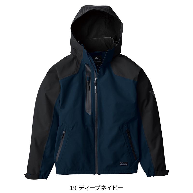 【在庫処分】XEBEC 防水軽防寒ブルゾン 防寒着 男女兼用 513 ジーベック 作業服 作業着 M-6L 19.ディープネイビー 2024秋冬