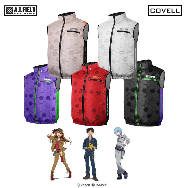 【エヴァンゲリオンパープル(初号機)特別SET】A.T.FIELD COVELL 空調冷風ベスト 36Vファンバッテリー A.T.FIELDxMANDOM TG-003E  EVA安全スニーカー エヴァンゲリオン