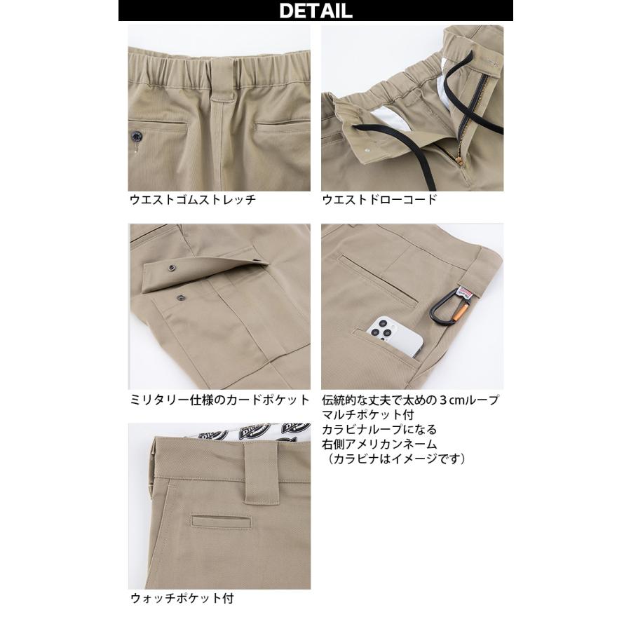 【数量限定】Dickies D-287651 刺繍入りストレッチショートカーゴパンツ  2026SS新作 ディッキーズ ワークパンツ 作業服