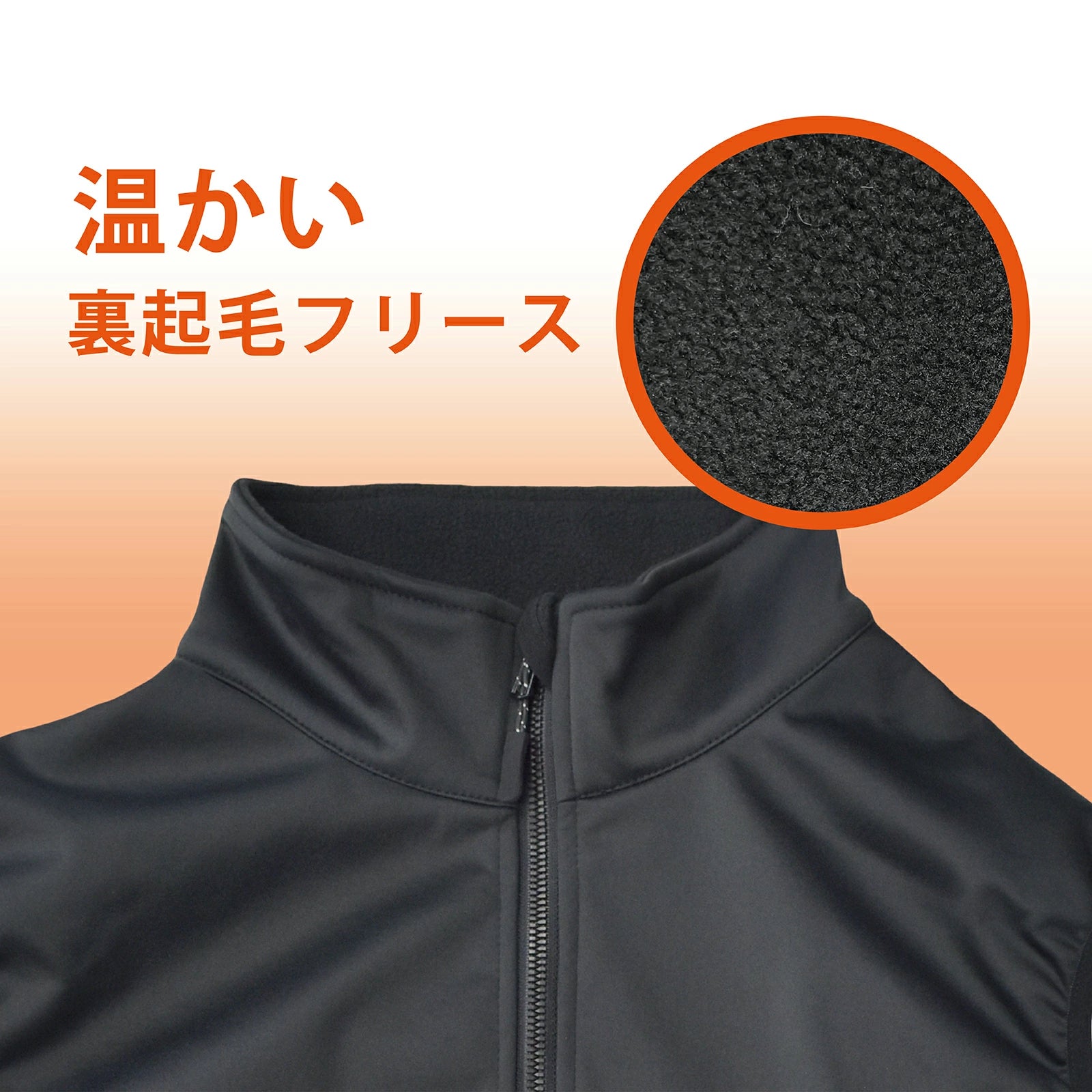 【在庫処分】LACCU YBC-003 撥水裏フリースベスト ブラック